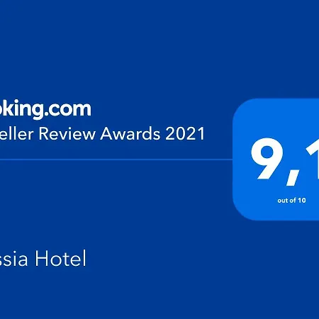 Hotel Elyssia