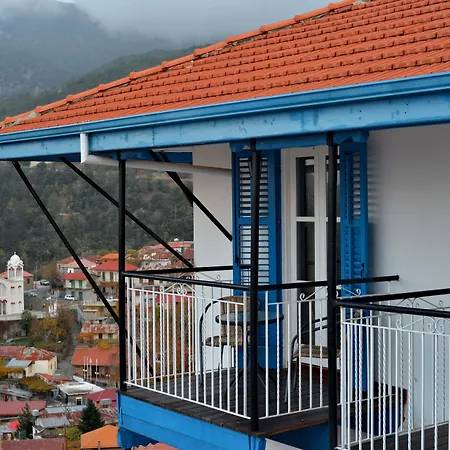 Hotel Elyssia