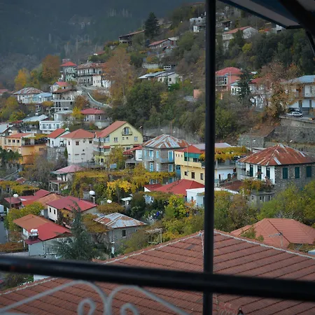 Hotel Elyssia