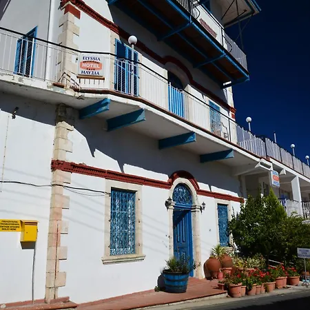 Elyssia Boutique Hotel